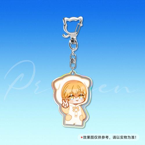 【屿泽×枫荷 贴贴】5cm镭射钥匙扣猫咪扣 - 枫荷狗狗